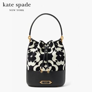 KATE SPADE NEW YORK SPADE FLOWER MONOGRAM GRAMERCY CHENILLE MEDIUM BUCKET BAG K9910 กระเป๋าถือ / กระเป๋าสะพายข้าง