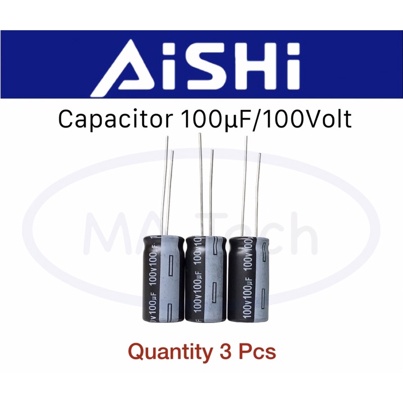 100uf100v Capacitor 100uF100v คาปาซิเตอร์ 100uf 100v ตัวเก็บประจุไฟฟ้า ขนาด 10.0x20.0mm 1 ชุด มีจำนวน 3 ชิ้น
