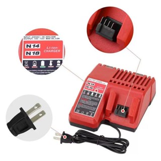 แท่นชาร์จ แบตเตอรี่ M12 M18 Milwaukee รุ่น M12-18C/charger แท่นชาร์จธรรมดา ที่ชาร์จ For  รุ่นชาร์จเร็ว Rapid  ใช้ได้ทั้ง