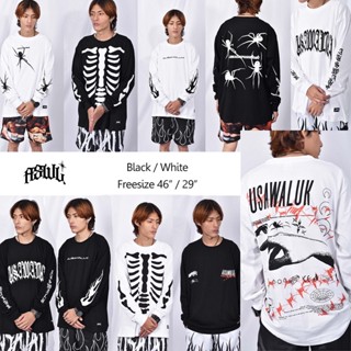 เสื้อยืดแขนยาวลายสตรีท AUSAWALUK 🔥 เสื้อผู้ชาย/ผู้หญิง