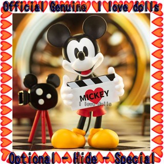 กล่องสุ่มตุ๊กตา Disney Mickey Shining Hour [ของแท้]