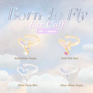 Born to fly Ear Cuff เกี่ยวใบหู บีบเพื่อปรับขนาด - The Green Box.tgb