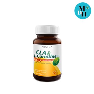 Vistra CLA &amp; L-Carnitine 1100 mg Plus Vitamin E วิสทร้า แอล-คาร์นิทีน ซีแอลเอ เผาผลาญไขมัน ขนาด 30 แคปซูล 14628