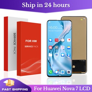 หน้าจอสัมผัส LCD 100% สําหรับ Huawei Nova 7 5G Honor 30 BMH-AN10 Nova7 JEF-NX9 JEF-AN20