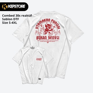 Kepstore - Kaos Prioritize หวี 24s สําหรับผู้ชาย และผู้หญิง