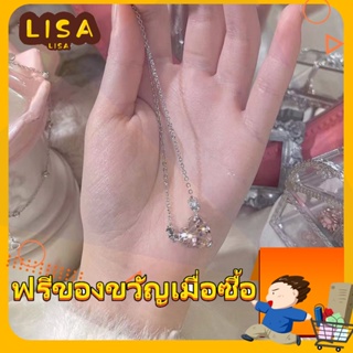 ※LISA※ สร้อยคอ จี้หัวใจ สีชมพู เข้ากับทุกการแต่งกาย สําหรับผู้หญิง