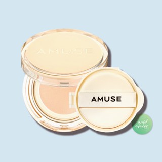 🍀 AMUSE : แท้พร้อมส่ง exp.2025 dew vegan jelly cushion spf 38+ pa+++