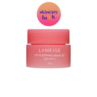 แท้/ส่งเร็ว🚚 Laneige Lip Sleeping Mask (berry) 3g ลิปลาเนจ