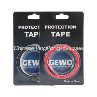Gewo เทปฟองน้ํา ป้องกันด้านข้าง สําหรับไม้ปิงปอง 2 ชิ้น
