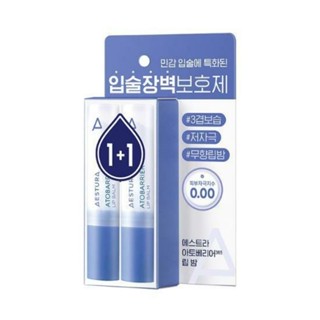 AESTURA Atobarrier 365 Lip Balm 3.2g