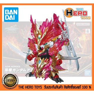 SDW 29 Sun Quan Gundam Astray He Yan Xiang Hu