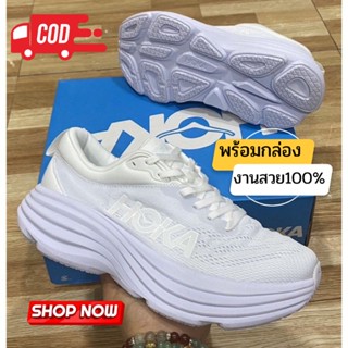 New🌟รองเท้าผ้าใบผู้ชาย HOKA BONDI 8 รองเท้าผ้าใบรุ่นสินค้าถ่ายรูปจากสินค้าจริงค่ะมีของพร้อมส่งรองเท้ากีฬา