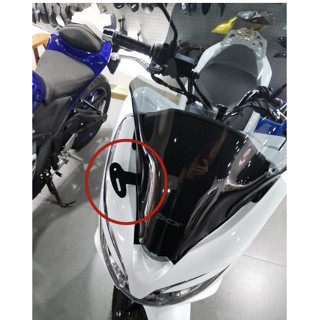 ขายึดใส่กระจก ALL NEW PCX 150 2018-20