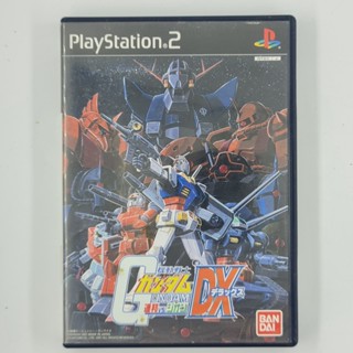 [00208] Kidou Senshi Gundam : Federation vs. Zeon DX (JP)(PS2)(USED) แผ่นเกมแท้ มือสอง !!