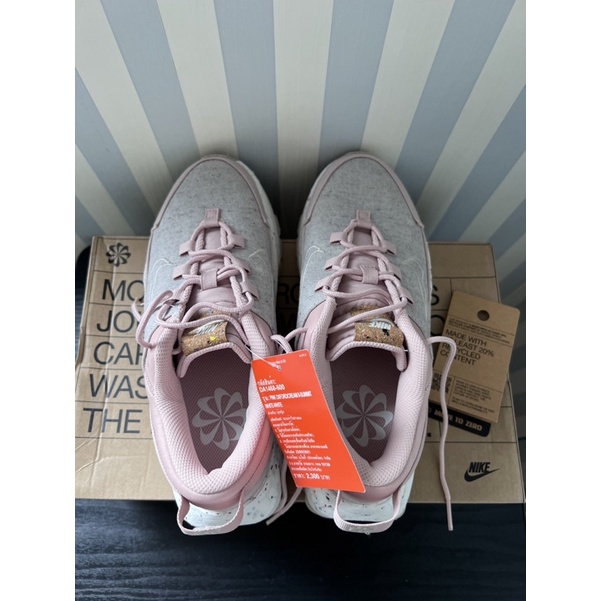 Nike Crater Remixa Trainers รองเท้าออกกำลังกาย ผู้หญิง ของแท้มือ1 จาก ช้อป 100%