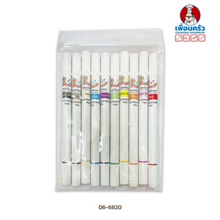 เซทปากกาสีกินได้สำหรับเบเกอรี่ Rainbow- Food Decorating Pen 10 ด้าม (06-6820)