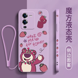 เคสโทรศัพท์มือถือ tpu นิ่ม กันรอยกล้อง ลายการ์ตูนหมี LOTSO STRAWBERRY พร้อมสายคล้อง สําหรับ oppo realme 8 realme 8 pro realme 8i realme 9i realme 9 pro realme 9