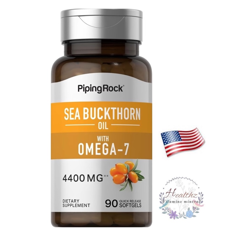 Sea Buckthorn Oil น้ำมันซีบัคธอร์น 90 เม็ด Omega-7 Vitamin C E Pipingrock โอเมก้า7