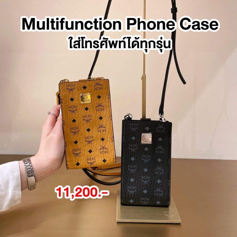 MCM Multifunction Phone Case(แท้ 100%)
