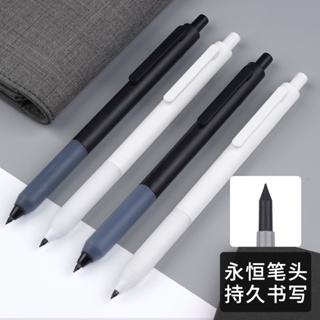 ♫2023ทนทาน Inkless Eternal ดินสอชุดไม่จำกัดการเขียน Inkless ปากกาอุปกรณ์สำนักงานโรงเรียนเครื่องเขียนของขวัญ Art Sketch ภาพวาดเครื่องมือทนทานเป็นมิตรกับสิ่งแวดล้อม