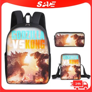 กระเป๋าเป้สะพายหลัง ลายการ์ตูนอนิเมะ Godzilla vs King Kong DIY สําหรับนักเรียนประถม มัธยมต้น