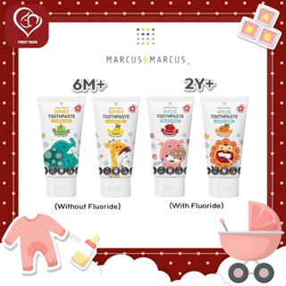 Marcus&amp;Marcus Baby &amp; Kid Toothpaste ยาสีฟัน สำหรับเด็กทารกและเด็กเล็ก