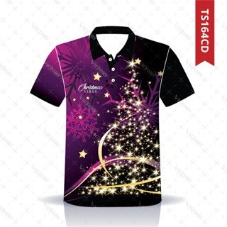 เสื้อกีฬาแขนสั้น ผ้าไมโครไฟเบอร์ ลายคริสต์มาส Victory Jersey