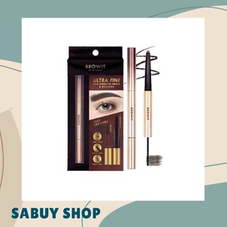 แท้📢 Browit Ultra Fine Duo Eyebrow Pencil &amp; Mascara บราวอิท อัลตร้า ไฟน์ ดูโอ้ อายบราว เพนซิล แอนด์ มาสคาร่า