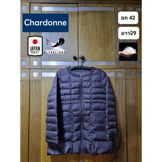 เสื้อกันหนาว เสื้อขนเป็ด แบรนด์ Chardonne แบรนด์ดังจากญี่ปุ่น