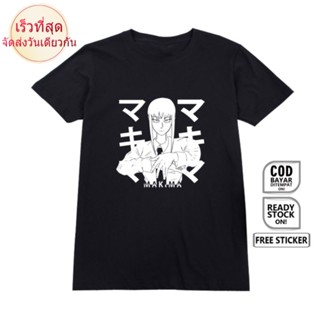 เสื้อยืด พิมพ์ลายอนิเมะญี่ปุ่น DEVIL HUNTER  MAKIMA CHAINSAW MAN สไตล์ญี่ปุ่น สําหรับผู้ชายเสื้อยืดคอกลม เสื้อเบลาส์