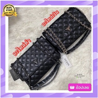 🎉 พร้อมส่ง🔥GUESS Crossbody กระเป๋าสะพายรุ่นใหม่ สวยมาก งานแท้Outlet💯