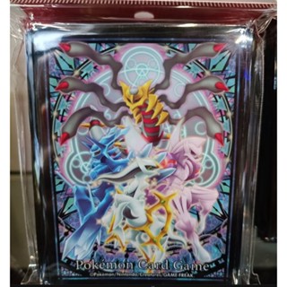 PT 3204PT--Sleeve Pokemon Sleeve 3204 Pokemon Sleeve 64 Sleeve 4521329343204