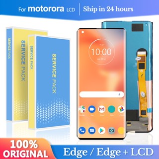 6.7&amp;#39;&amp;#39; ใหม่ ของแท้ อะไหล่หน้าจอสัมผัส LCD สําหรับ Motorola Moto Edge+ Moto Edge Plus