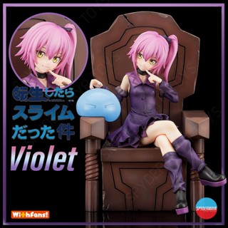 [Pre-Order] ฟิกเกอร์  Violet   That Time I Got Reincarnated as a Slime : Scarlet Bond   - Bandai Namco Arts