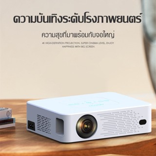 2023 ใหม่ โปรเจคเตอร์ C10 โปรเจคเตอร์แบบพกพา1080P HD โปรเจคเตอร์พกพา