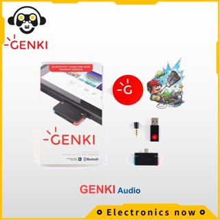 Genki Nintendo Switch PS5 Bluetooth Audio Adapter - BT5.0 Transmitter, aptX-LL Low Latency, Multi-Pairing Genki อะแดปเตอร์ส่งสัญญาณเสียงบลูทูธ - Bt5.0 ติดต่ํา Aptx-Ll