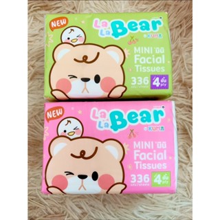 🧸 ทิชชู่คุมะ ลาลาแบร์ ตัวใหม่ แบบ 1 ห่อ หนา 4 ชั้น 336 แผ่น พร้อมส่ง🧸