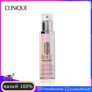 เซรั่มลดรอยสิวและจุดด่างดำ Clinique Even Better Clinical Radical Dark Spot Corrector + Interrupter 50ml