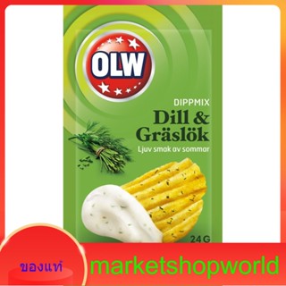 Dill &amp; Graslok Dip Mix OLW 24 G.