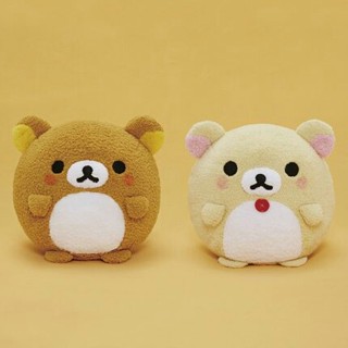 ตุ๊กตา Rilakkuma Round Shape แบบตัวกลม ๆ ขน ๆ ขนาด 30 x 30 ซม. มี 2 แบบให้เลือก