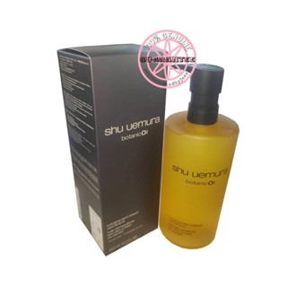 ป้ายไทย ของแท้ SHU UEMURA Botanicoil Indulging Plant Based Cleansing Oil