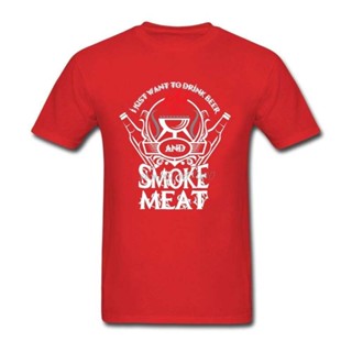 [COD] เสื้อยืดแขนสั้นลําลอง ผ้าฝ้าย 100% พิมพ์ลาย I just want drink smoke meat ของขวัญวันเกิด สําหรับผู