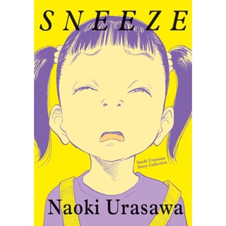 Sneeze: Naoki Urasawa Story Collection ภาษาอังกฤษ