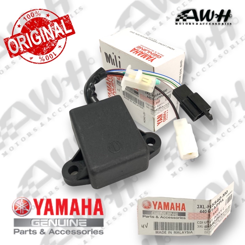 CDI RXZ มิลี********