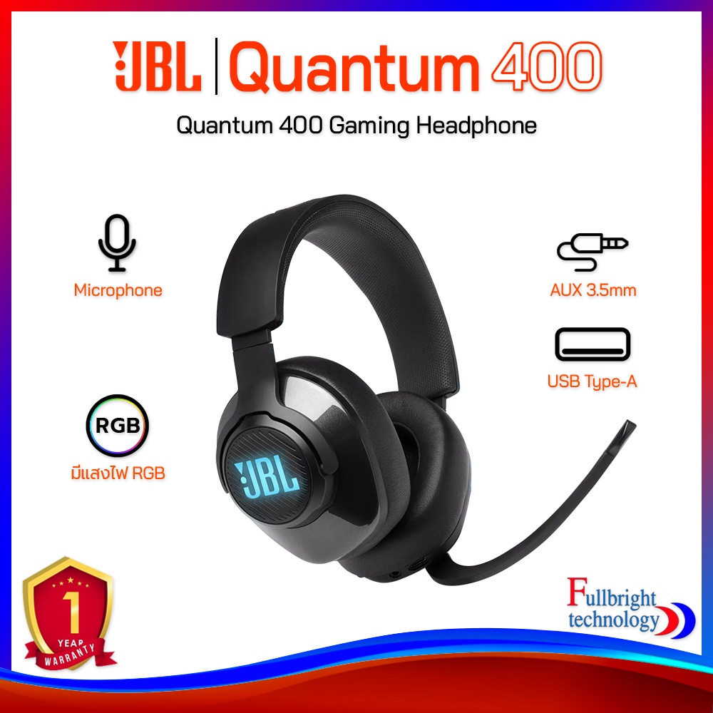 JBL Quantum 400 Gaming Headphone with Flip-Up Mic มีไฟ RGB พับไมโครโฟนได้ รับประกันศูนย์ไทย 1 ปี