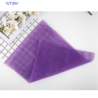 UTZN&gt; African Net Long Bath Body Exfoliag Shower Body Scrubber Back Scrubber New new