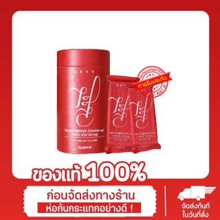 คอลลาเจนเกาหลี Lemona Gyeol Collagen ลด ฝ้า กระ ริ้วรอย ผิวกระจ่างใส