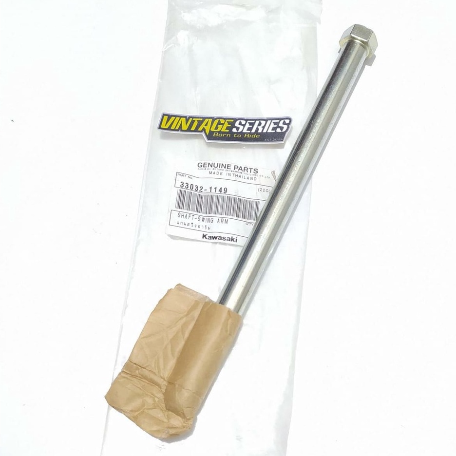 As arm ninja r ss rr เป็น ninja r ss rr 33032-1149