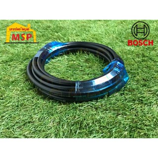 Bosch สายน้ำ 5 เมตร AQT 35-12 EasyAquatak 120, 125 High-Pressure Hose #F016F05013  #SP