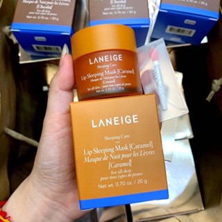 ลิปมาส์ก Laneige Lip Sleeping Mask 20g. Caramel